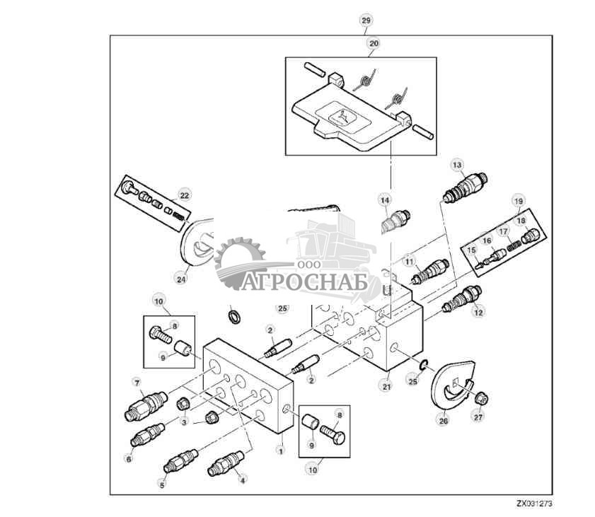 Комбинированная муфта 